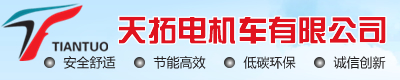 湘潭湘儀儀器有限公司