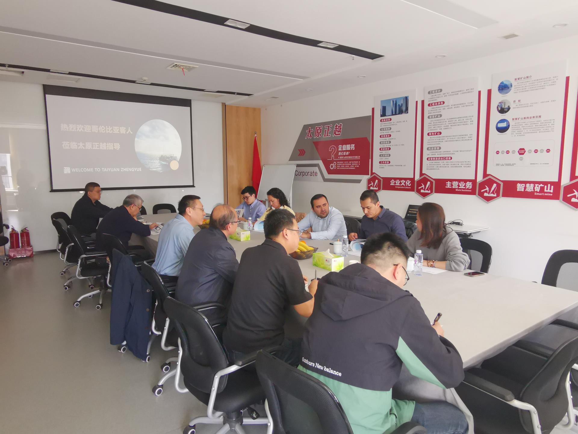 微信圖片_20250403145013.jpg 微信圖片_20250403145013.jpg